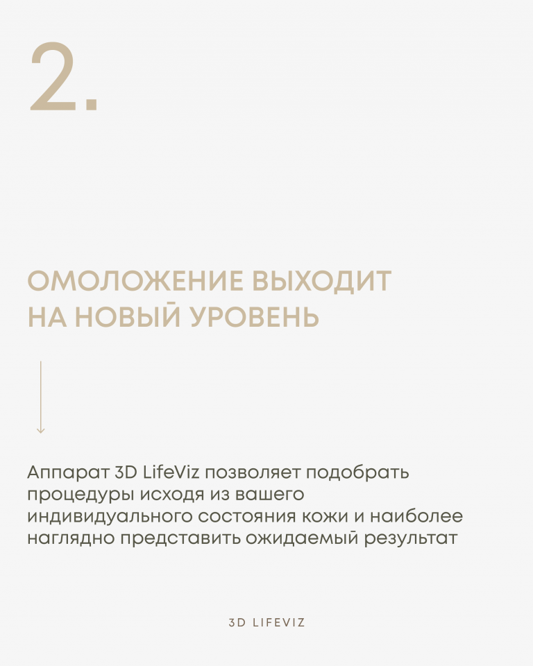 2025-05-30 18.44.26