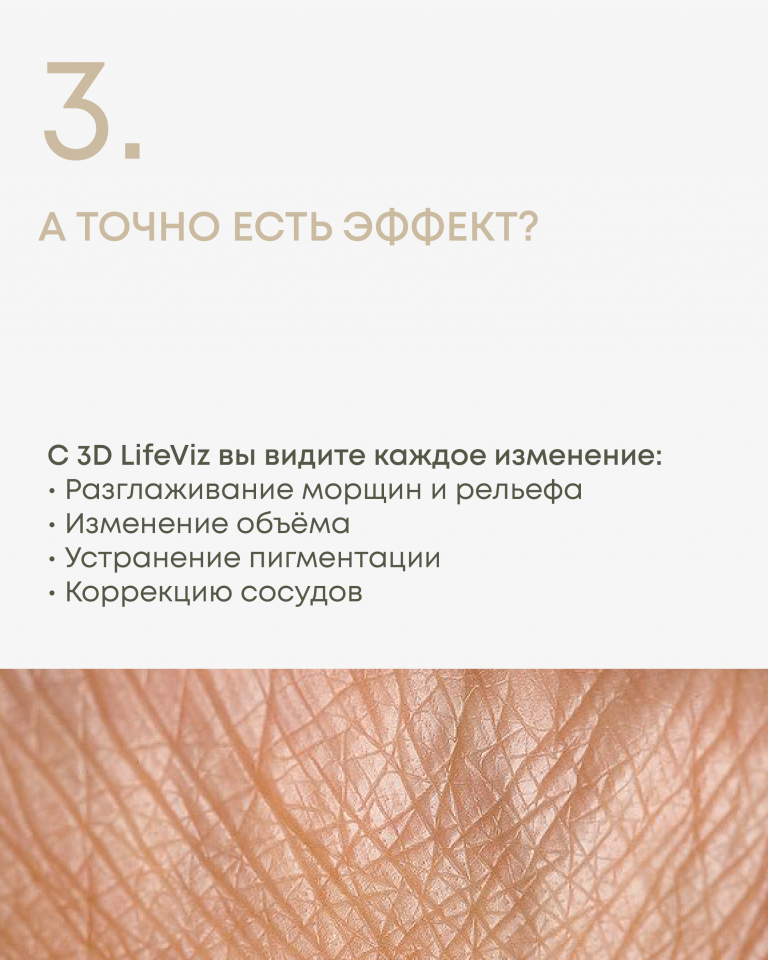 2025-05-30 18.44.30