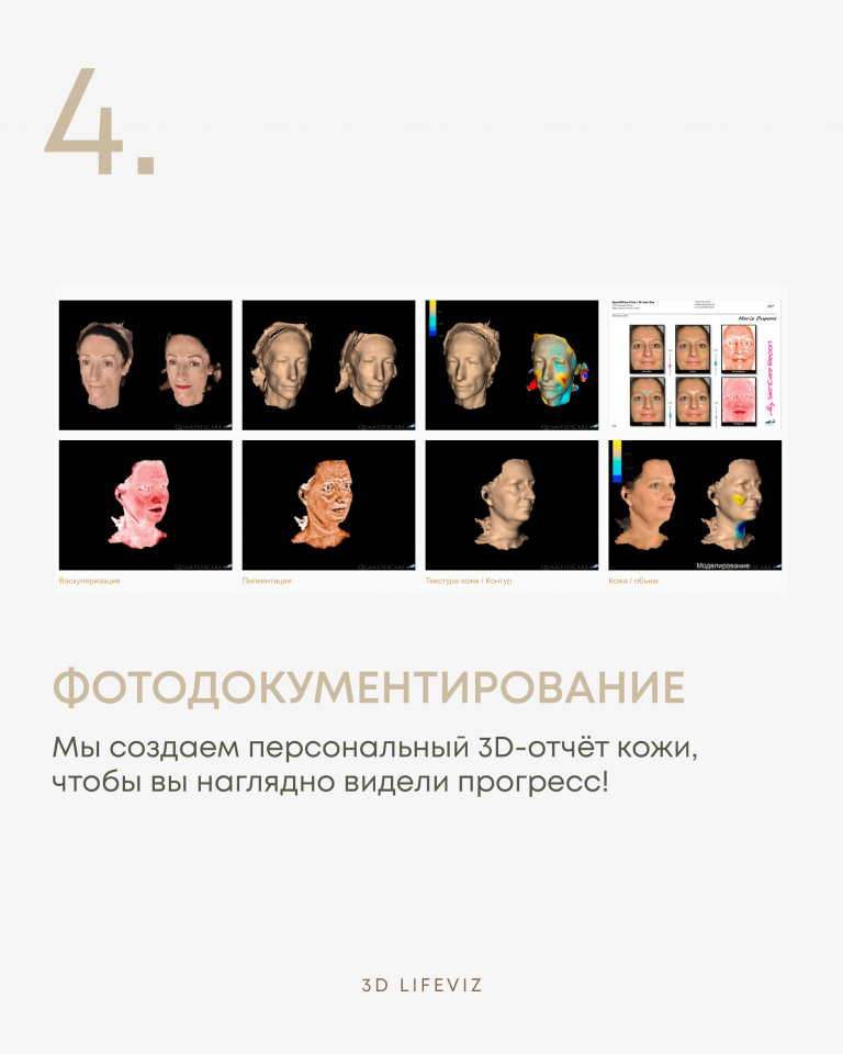 2025-05-30 18.44.34