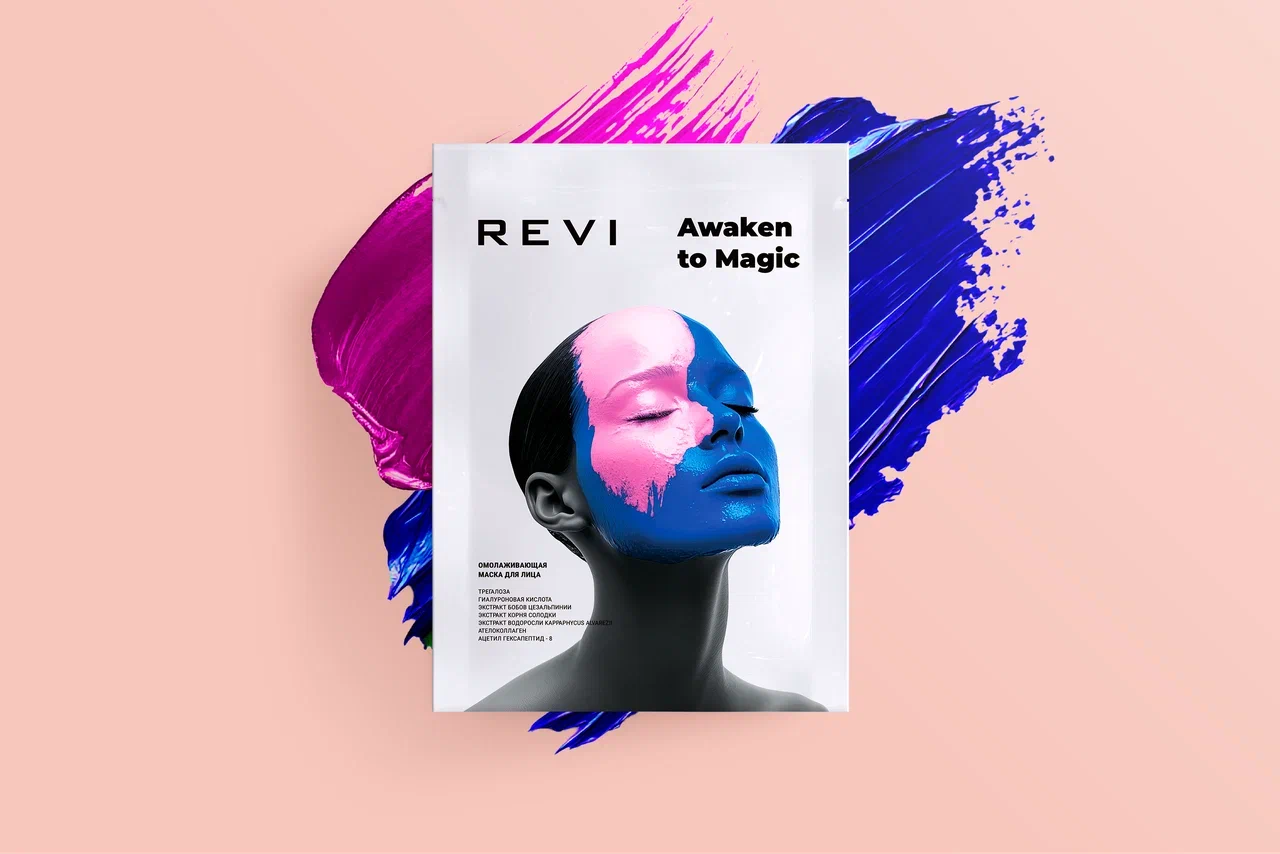 Awaken рекламная